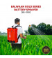 Balwaan Gold Double Motor Battery Sprayer (12x12) BS-30G